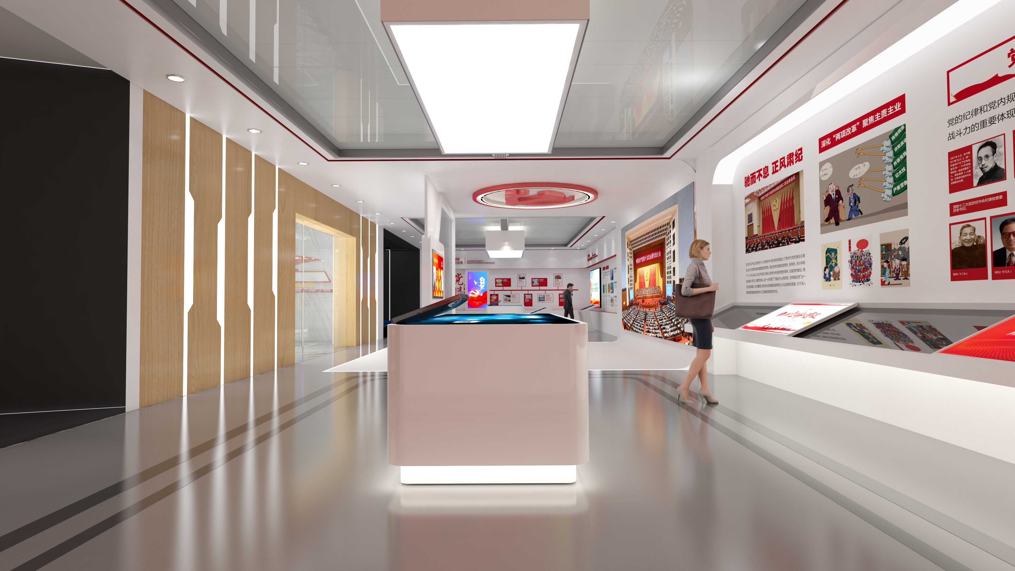 营口党建文化展馆