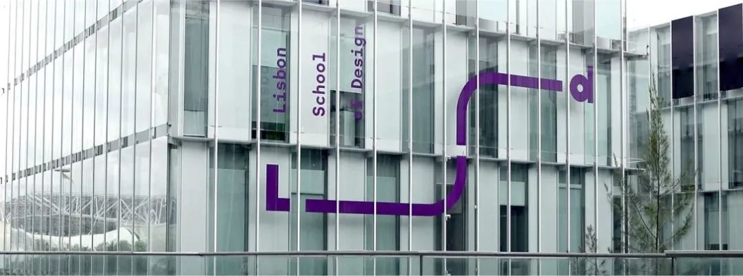 营口学校品牌VI视觉设计