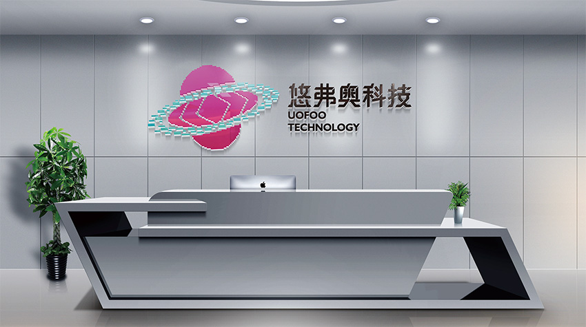 营口海南VI设计